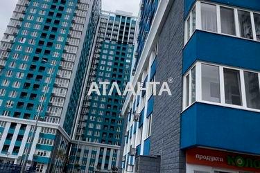 1-комнатная квартира по адресу ул. Толбухина (площадь 48,0 м2) - Atlanta.ua - фото 18