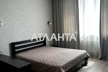 1-room apartment apartment by the address st. Kanatnyy per Dmitriya Ulyanova per (area 50,1 m2) - Atlanta.ua - photo 18