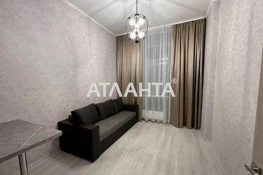 1-room apartment apartment by the address st. Oleksandra Olesya (area 44,0 m2) - Atlanta.ua - photo 8