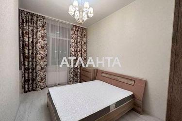 1-room apartment apartment by the address st. Oleksandra Olesya (area 44,0 m2) - Atlanta.ua - photo 11