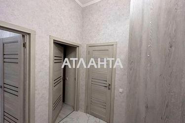 1-room apartment apartment by the address st. Oleksandra Olesya (area 44,0 m2) - Atlanta.ua - photo 13