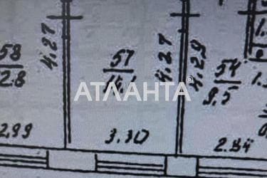 2-rooms apartment apartment by the address st. Kosvennaya Vegera (area 47 m²) - photo 26 2-rooms apartment apartment by the address st. Kosvennaya Vegera (area 47 m²) - Atlanta.ua - photo 26