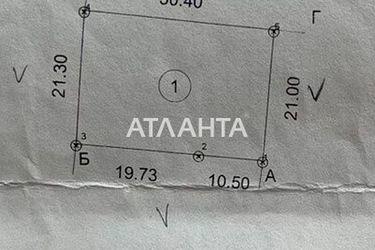 Landplot by the address st. 7 ya liniya (area 6,4 сот) - Atlanta.ua - photo 14
