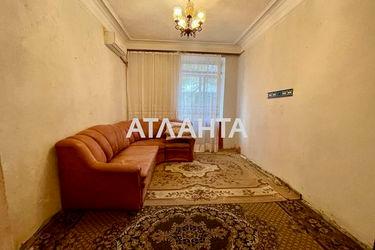 2-rooms apartment apartment by the address st. Fabrichnaya (area 51,0 m2) - Atlanta.ua - photo 18