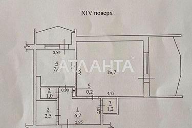 1-room apartment apartment by the address st. Glushko ak pr Dimitrova pr (area 44,0 m2) - Atlanta.ua - photo 42