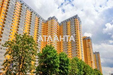 1-room apartment apartment (area 46,0 m2) - Atlanta.ua - photo 6