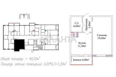 1-room apartment apartment by the address st. Mikhaylovskaya Industrialnaya (area 40,1 m2) - Atlanta.ua - photo 13