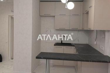 1-room apartment apartment by the address st. Inglezi 25 chapaevskoy div (area 35,0 m2) - Atlanta.ua - photo 9
