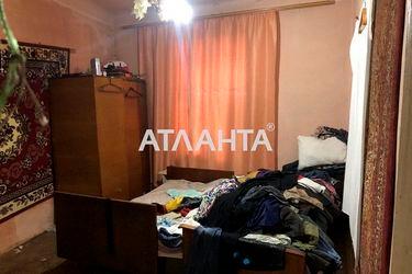 2-rooms apartment apartment by the address st. Dzherelnaya ul (area 30,7 m2) - Atlanta.ua - photo 9