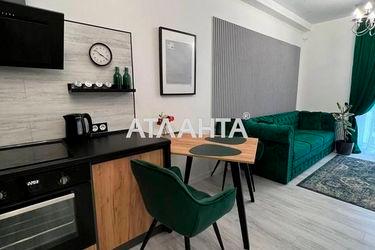2-rooms apartment apartment by the address st. Maksimovicha (area 42,0 m2) - Atlanta.ua - photo 24