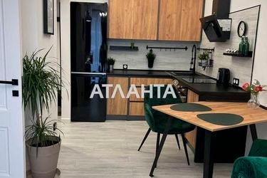 2-rooms apartment apartment by the address st. Maksimovicha (area 42,0 m2) - Atlanta.ua - photo 28