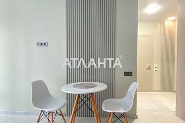1-room apartment apartment by the address st. Generala Grekova (area 43,0 m2) - Atlanta.ua - photo 34