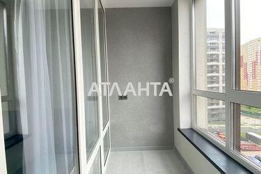 1-room apartment apartment by the address st. Generala Grekova (area 43,0 m2) - Atlanta.ua - photo 35