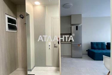 1-room apartment apartment by the address st. Generala Grekova (area 43,0 m2) - Atlanta.ua - photo 41