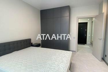 1-room apartment apartment by the address st. Generala Grekova (area 43,0 m2) - Atlanta.ua - photo 45