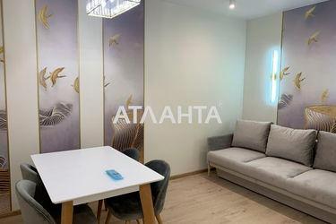 2-rooms apartment apartment by the address st. Zhemchuzhnaya (area 44,3 m2) - Atlanta.ua - photo 19
