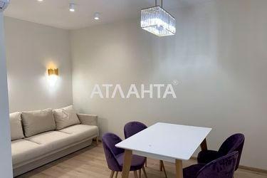 2-rooms apartment apartment by the address st. Zhemchuzhnaya (area 44,3 m2) - Atlanta.ua - photo 30
