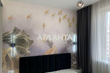 2-rooms apartment apartment by the address st. Zhemchuzhnaya (area 44,6 m2) - Atlanta.ua - photo 28