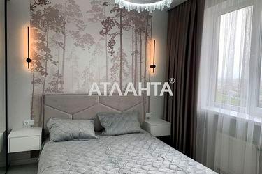 2-rooms apartment apartment by the address st. Zhemchuzhnaya (area 44,6 m2) - Atlanta.ua - photo 27