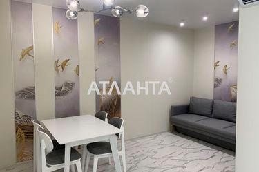 2-rooms apartment apartment by the address st. Zhemchuzhnaya (area 44,5 m2) - Atlanta.ua - photo 19