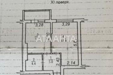1-room apartment apartment by the address st. Sportivnaya (area 45,0 m2) - Atlanta.ua - photo 24