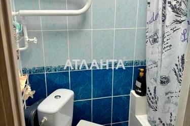 1-кімнатна квартира за адресою вул. Розумовська (площа 33 м²) - фото 26 1-кімнатна квартира за адресою вул. Розумовська (площа 33 м²) - Atlanta.ua - фото 26