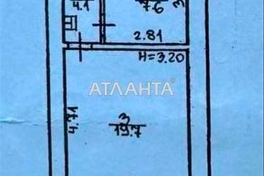 1-кімнатна квартира за адресою вул. Розумовська (площа 33 м²) - фото 24 1-кімнатна квартира за адресою вул. Розумовська (площа 33 м²) - Atlanta.ua - фото 24