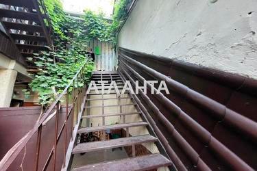 1-кімнатна квартира за адресою вул. Розумовська (площа 33 м²) - фото 30 1-кімнатна квартира за адресою вул. Розумовська (площа 33 м²) - Atlanta.ua - фото 30