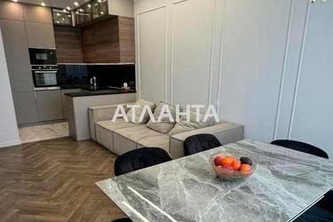 2-кімнатна квартира за адресою вул. Толбухіна (площа 67 м²) - фото 13 2-кімнатна квартира за адресою вул. Толбухіна (площа 67 м²) - Atlanta.ua - фото 13