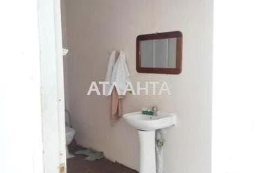 3-rooms apartment apartment by the address st. Observatornyy per Ton Dyk Tkhana per (area 138 m²) - photo 56 3-rooms apartment apartment by the address st. Observatornyy per Ton Dyk Tkhana per (area 138 m²) - Atlanta.ua - photo 56