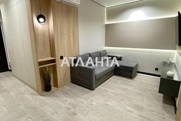 1-комнатная квартира по адресу ул. Краснова (площадь 42,3 м²) - фото 25 1-комнатная квартира по адресу ул. Краснова (площадь 42,3 м²) - Atlanta.ua - фото 25