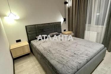 1-комнатная квартира по адресу ул. Краснова (площадь 42,3 м²) - фото 33 1-комнатная квартира по адресу ул. Краснова (площадь 42,3 м²) - Atlanta.ua - фото 33