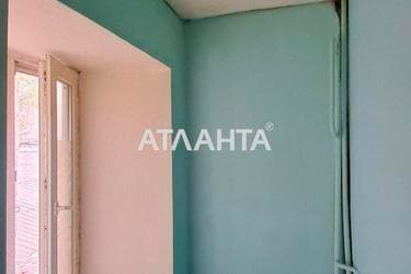 Комунальна квартира за адресою Чайковського пров. (площа 12 м²) - фото 26 Комунальна квартира за адресою Чайковського пров. (площа 12 м²) - Atlanta.ua - фото 26