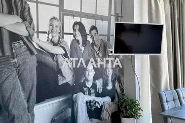 2-комнатная квартира по адресу ул. Вильямса ак. (площадь 40 м²) - фото 16 2-комнатная квартира по адресу ул. Вильямса ак. (площадь 40 м²) - Atlanta.ua - фото 16