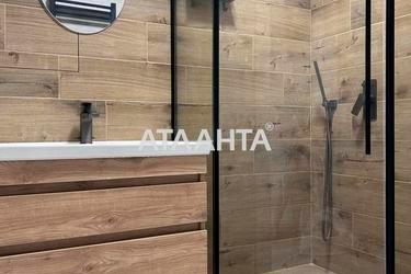 2-комнатная квартира по адресу ул. Вильямса ак. (площадь 40 м²) - фото 24 2-комнатная квартира по адресу ул. Вильямса ак. (площадь 40 м²) - Atlanta.ua - фото 24