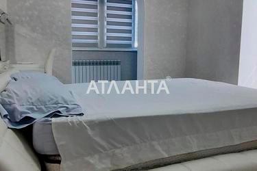 3-комнатная квартира по адресу ул. Сахарова (площадь 75,5 м²) - фото 47 3-комнатная квартира по адресу ул. Сахарова (площадь 75,5 м²) - Atlanta.ua - фото 47