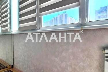 3-комнатная квартира по адресу ул. Сахарова (площадь 75,5 м²) - фото 51 3-комнатная квартира по адресу ул. Сахарова (площадь 75,5 м²) - Atlanta.ua - фото 51