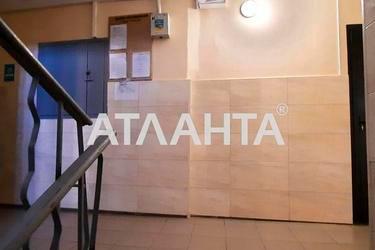 3-комнатная квартира по адресу ул. Сахарова (площадь 75,5 м²) - фото 57 3-комнатная квартира по адресу ул. Сахарова (площадь 75,5 м²) - Atlanta.ua - фото 57