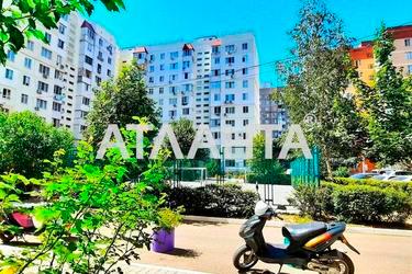 3-комнатная квартира по адресу ул. Сахарова (площадь 75,5 м²) - фото 59 3-комнатная квартира по адресу ул. Сахарова (площадь 75,5 м²) - Atlanta.ua - фото 59