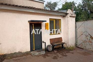 Коммерческая недвижимость по адресу Михайловская пл. (площадь 792,8 м²) - imageAlt 36 Коммерческая недвижимость по адресу Михайловская пл. (площадь 792,8 м²) - Atlanta.ua - imageAlt 36
