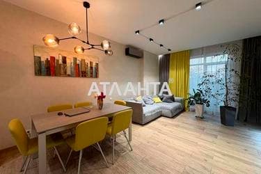 3-кімнатна квартира за адресою вул. Французький бульв. (площа 130 м²) - фото 24 3-кімнатна квартира за адресою вул. Французький бульв. (площа 130 м²) - Atlanta.ua - фото 24