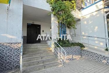 1-room apartment apartment by the address st. Dnepropetr dor Semena Paliya (area 41 m²) - photo 23 1-room apartment apartment by the address st. Dnepropetr dor Semena Paliya (area 41 m²) - Atlanta.ua - photo 23