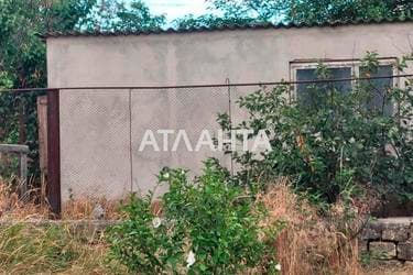 Участок по адресу ул. Шевченко (площадь 18,3 сот) - imageAlt 22 Участок по адресу ул. Шевченко (площадь 18,3 сот) - Atlanta.ua - imageAlt 22