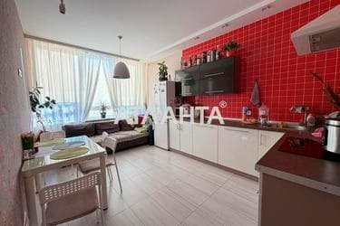1-комнатная квартира по адресу ул. Генуэзская (площадь 49 м²) - imageAlt 25 1-комнатная квартира по адресу ул. Генуэзская (площадь 49 м²) - Atlanta.ua - imageAlt 25