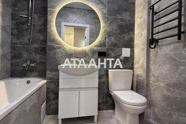 2-комнатная квартира по адресу Небесной Сотни пр. (площадь 39 м²) - фото 36 2-комнатная квартира по адресу Небесной Сотни пр. (площадь 39 м²) - Atlanta.ua - фото 36