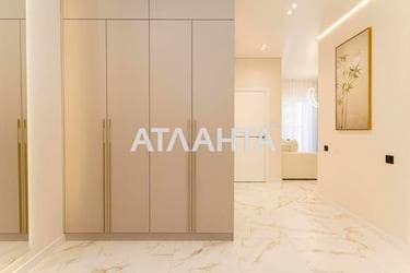 1-комнатная квартира по адресу ул. Краснова (площадь 42,5 м²) - фото 18 1-комнатная квартира по адресу ул. Краснова (площадь 42,5 м²) - Atlanta.ua - фото 18