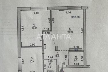 2-кімнатна квартира за адресою вул. Парусна (площа 63 м²) - фото 26 2-кімнатна квартира за адресою вул. Парусна (площа 63 м²) - Atlanta.ua - фото 26