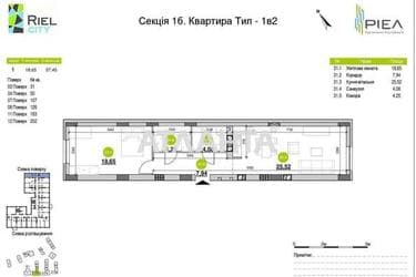 1-комнатная квартира по адресу ул. Рудненська (площадь 62 м²) - фото 18 1-комнатная квартира по адресу ул. Рудненська (площадь 62 м²) - Atlanta.ua - фото 18