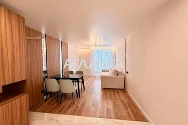 1-комнатная квартира по адресу ул. Рудненська (площадь 62 м²) - фото 14 1-комнатная квартира по адресу ул. Рудненська (площадь 62 м²) - Atlanta.ua - фото 14