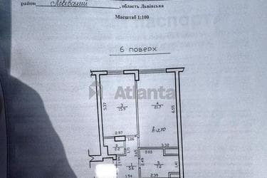 1-комнатная квартира по адресу ул. Кольцевая (площадь 52,4 м²) - imageAlt 20 1-комнатная квартира по адресу ул. Кольцевая (площадь 52,4 м²) - Atlanta.ua - imageAlt 20